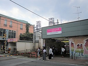 車站外觀（2020年6月）