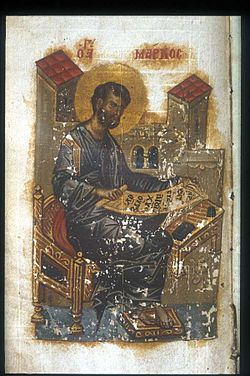 Folio 117 verso, Mark Evangelist