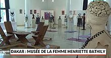 Intérieur du musée de la femme Henriette-Bathily