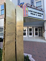 Nickelodeon theatre in Columbia, SC.jpg