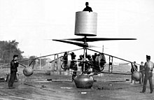 The 1918 Petroczy-Karman-Zurovec PKZ-2 tethered helicopter followed the 1917 PKZ-1 PKZ-helikopter inditas elott.jpg