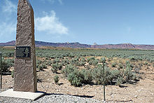 Photographie de Paria, une ville fantôme où a eu lieu le tournage de Josey Wales ; c'est en fait un vaste désert