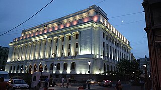 Palatul Bancii Nationale Corp Nou 03.jpg