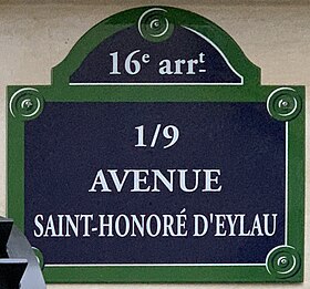 Voir la plaque.