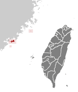 Нинішній повіт Цзіньмень Республіки Китай (Тайваня), виділений червоним, у берега континентального Китая (світло-сірим), та сам Тайвань (темно-сірим). Острів Цзіньмень — найбільший із виділених червоним.