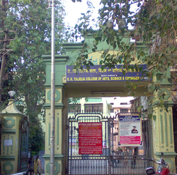 R K Talreja College
