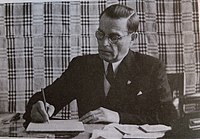 Radasła Astroŭski. Радаслаў Астроўскі (1941-44) .jpg