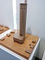 於深圳城市規劃展覽館展出的賽格廣場模型