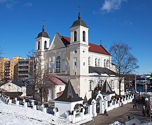 Від на сабор з пешаходнага моста праз вуліцу Нямігу.