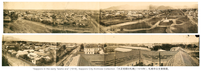 Restr:Sapporo-City-1918-Taisho-Era.png