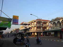 Het commerciële centrum van Kaysone Phomvihane