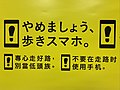 2020年11月6日 (金) 15:10時点における版のサムネイル