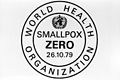 The logo certifying the eradication of smallpox in Somalia, and consequently, in the world, 1979.