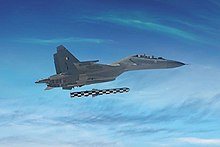 IAF Su-30MKI firing Brahmos-ER Su-30 MKI firing Brahmos-ER.jpg