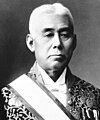 Takashi Hara 原敬