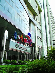 Thailand Bangkok Bumrungrad International Hospital entrance-building.jpg