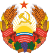 Wappen der Moldauischen SSR