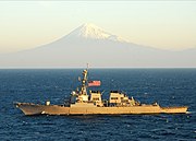 ミサイル駆逐艦 「カーティス・ウィルバー」 DDG-54