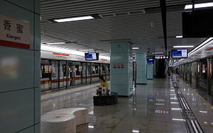 Xiangmi station Platform 20130915.jpg