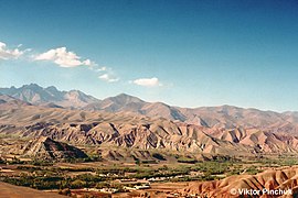 Small settlement (Bamyan)