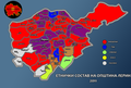 Минијатура на верзијата од 13:05, 26 мај 2021