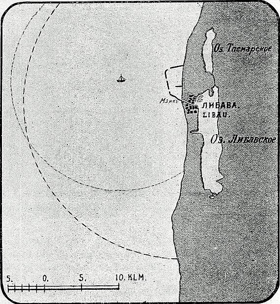 План побережья у Либавского порта.