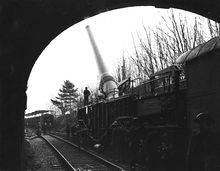 Boche Buster, seen from Bourne Park Tunnel on the Elham Valley line, at Bishopsbourne in Kent, England, on 21 March 1941 18inchRailwayHowitzerBocheBusterWWII.jpg