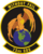 73rd Special Operations Squadron.png