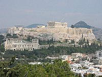 L'Acropoli di Atene.