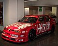 Alfa 155 im Museo storico Alfa Romeo