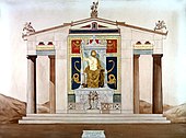 Ilustrație a altarului și a statuii Templului lui Asclepios (Epidaur, Grecia), care arată interiorul unui templu grec antic