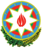 Emblema - KUTIAAzerbajxhani