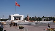 Miniatura para Museo Histórico de Kirguistán
