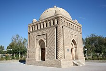 The Samanid Mausoleum in Bukhara (10th century), built entirely of brick, is one of the oldest monumental tombs in the Islamic world. Bukhara Samanid mausoleum outside.JPG