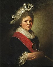 Портрет работы неизвестного художника, 1790-е гг.