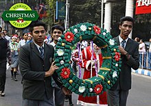 Christmas Parade by students at the 2016 Kolkata Christmas Festival