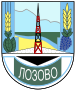 Грб општине Лозово