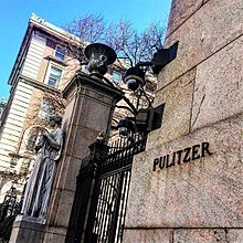 The Broadway and 116th Street Main Gate outside the Columbia Journalism School Columbia J-School02.jpg