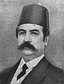 Damad Ferid Pasha.jpg