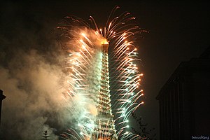 Eiffel tower fireworks on July 14th Bastille D...