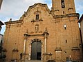 Església parroquial de Sant Joan Baptista (Cabanes)