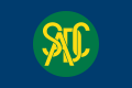 Vlajka SADC (od 1995) Poměr stran: 2:3