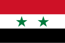 Флаг Сирии.svg
