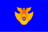 Флаг Сил самообороны Японии (1972-2001) .svg