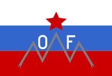 Flag of the Liberation Front of the Slovene Nation, used by Partisans in Slovenia Flag of the Liberation Front.gif