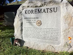 English: Gravestone of Fred Korematsu at Mount...