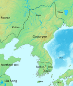 The name Korea is derived from Goguryeo, also known as Koryo, one of the Three Kingdoms of Korea History of Korea-476.PNG