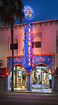 Голливудский музей восковых фигур - Hollywood CA.jpg