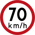 R33 Speed limit (70 km/h)