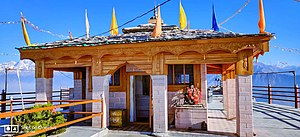 Kartik Swami Temple, Rudraprayag